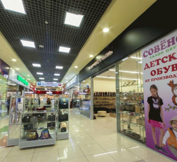 Банкомат Московского областного банка по адресу просп. Шахтеров,  д. 54