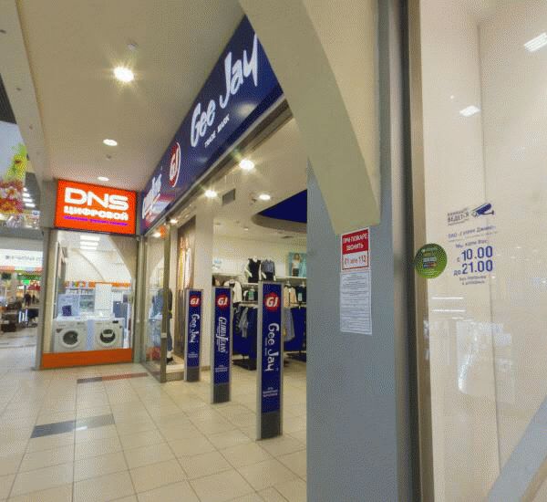 Банкомат Росбанка по адресу просп. Шахтеров,  д. 54