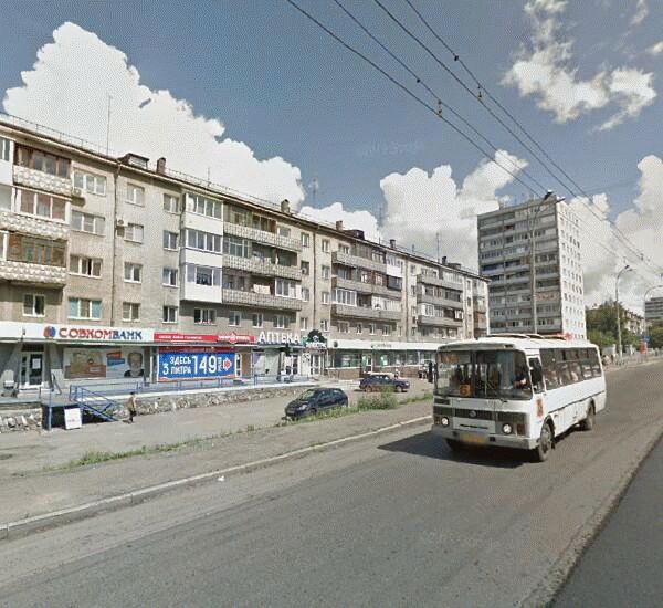 Банкомат Совкомбана по адресу просп. Ленина,  д. 70