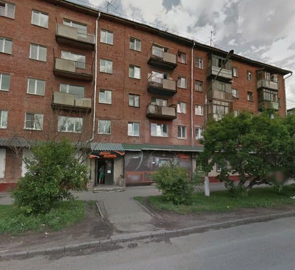 Банкомат Сбербанка России по адресу ул. Сарыгина,  34