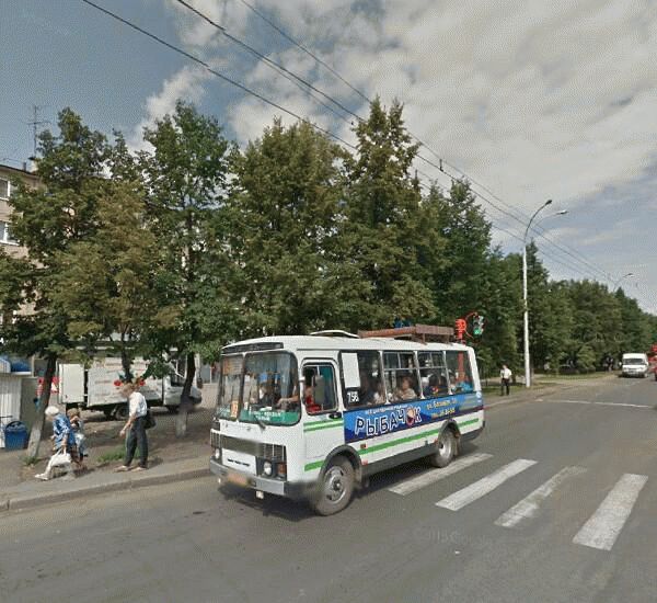 Банкомат банка Хоум Кредит по адресу проспект Ленина 98