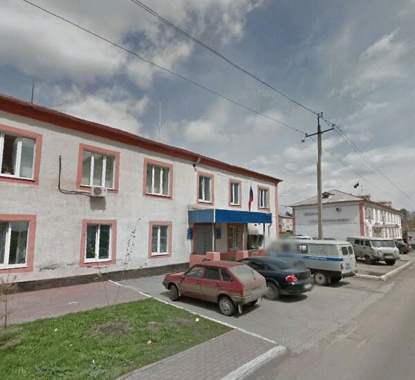 Банкомат Сбербанка России по адресу ул. Стахановская,  29