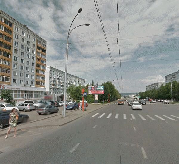 Банкомат СКБ-Банка по адресу проспект Ленина 124