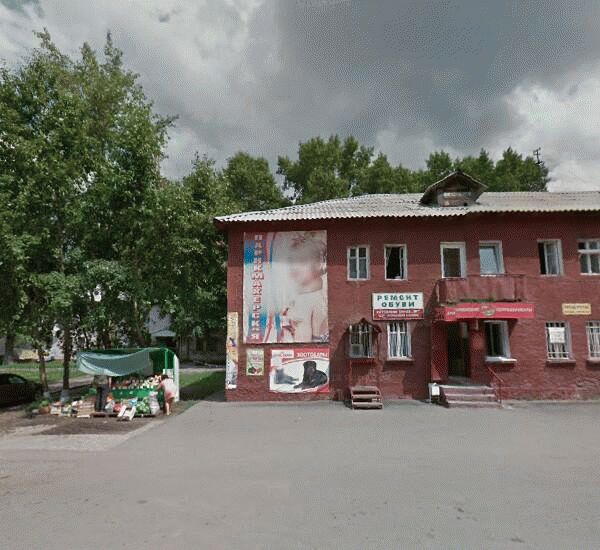 Банкомат Сбербанка России по адресу улица Веры Волошиной 14