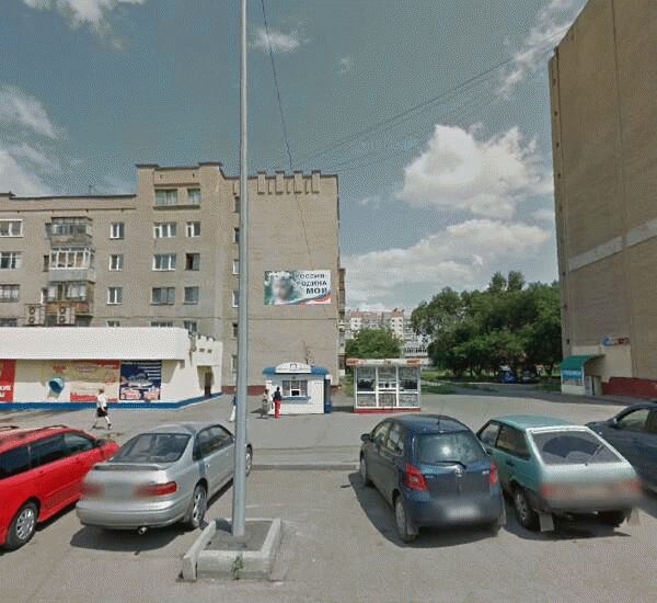 Банкомат банка Уралсиб по адресу улица Патриотов 32