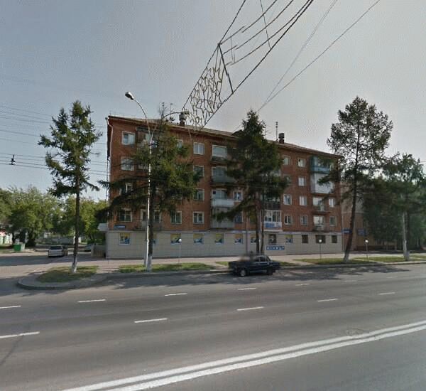 Банкомат Сбербанка России по адресу ул. Красноармейская,  97