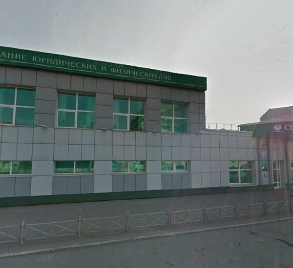 Банкомат Сбербанка России по адресу проспект Шахтеров 50