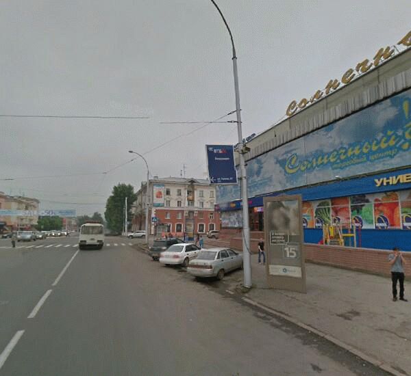 Банкомат Бинбанка по адресу улица Ноградская 1