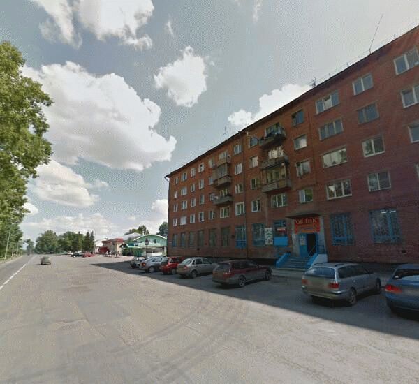 Отделение Совкомбана по адресу улица Белозерная 40а