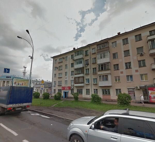 Отделение Совкомбана по адресу проспект Кузнецкий 32