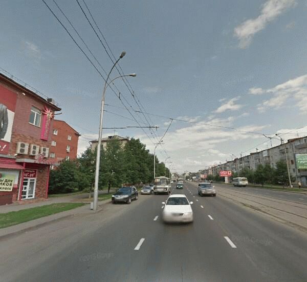 Отделение Совкомбана по адресу просп. Ленина,  д. 45