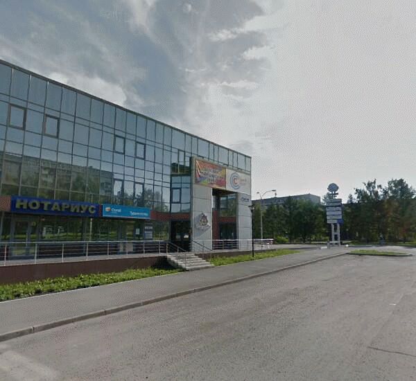 Отделение Металлургического Коммерческого Банка по адресу Октябрьский просп.,  д. 4а